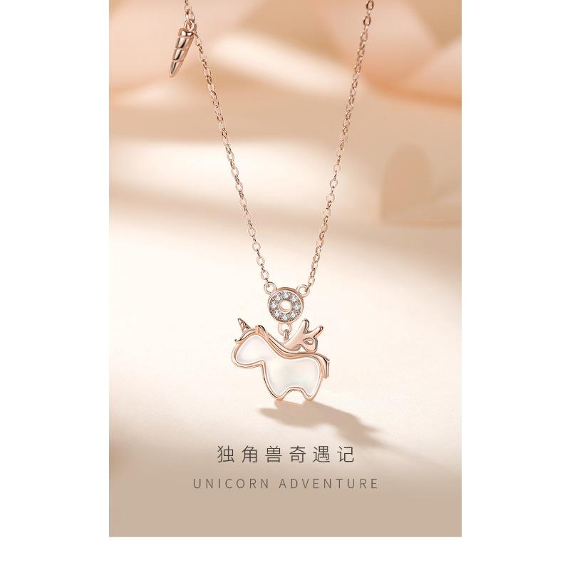 Cute Dreamy Unicorn Clavicle Necklace Sweet White Mother Of Pearl Jewelry For Women