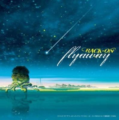 CD BACK-ON - flyaway CTCR40286 Japan ObiJapanischer Pop/Rock Gebraucht