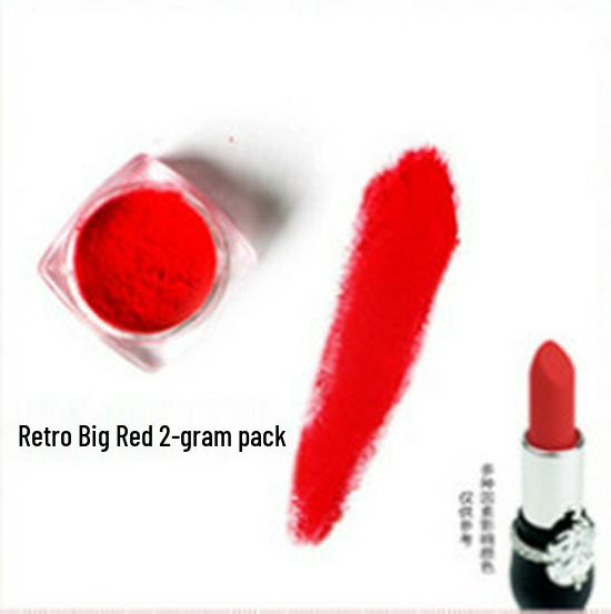 DIY Pink Lipstick Raw Material Powder - 2g Plant-Based Lip Balm Pigment