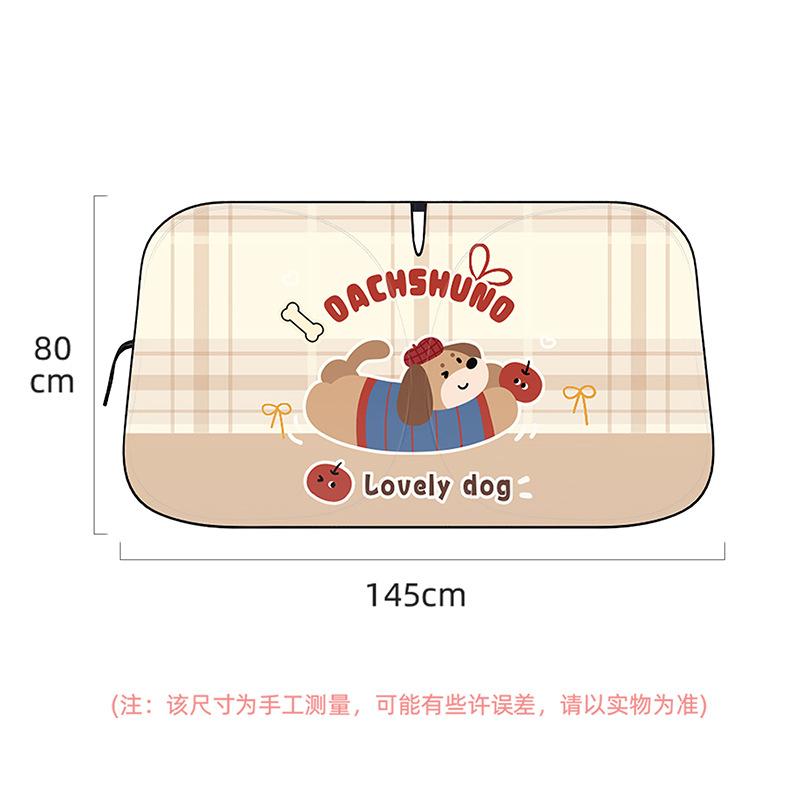 New Car Sunshade Front Windshield Sunscreen Heat Insulation Sun Visor Cartoon Car Blackout Curtain Artifact