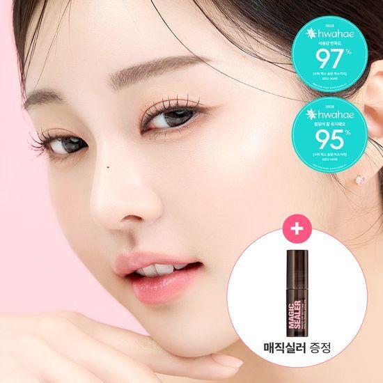 So Natural Super Fix Slim Mascara (Special Offer/Individual Product) (Special Offer + Magic Sealer Mini Free)