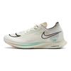 Nike ZoomX Streakfly Sail Mint Foam Sneakers Casual FV0166-101