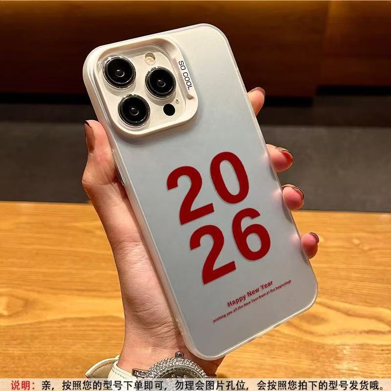 The new English 2026 is suitable for iphone17 mobile phone case Apple 16promax/15 personality 14pro13 Europe and America