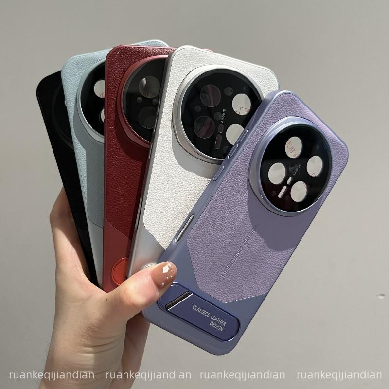For Honor Magic 8 7 6 Pro Case Simple Support PU Leather Pattern Electroplated PC Hard Phone Cover Dustproof Non-Slip Bumper