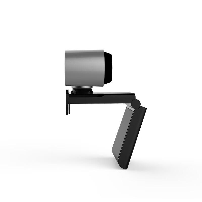 Aoni A30Pro 2K HD USB Webcam