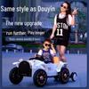 Dual-Passenger Electric Toy Car: Seats Adults & Kids, Large 4-Wheel Design with Remote Control