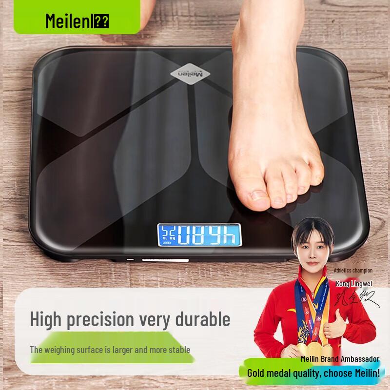 Meilen High Precision Bluetooth Smart Body Fat Scale (CN version)