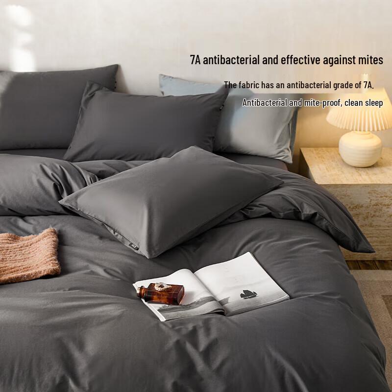 HLA Dark Grey Polyester 4-Piece Bedding Set