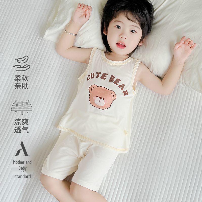 Youkesi Ultra-thin Ice Silk Summer Pajama Set for Kids - Sleeveless Tank Top & Shorts for Girls and Boys