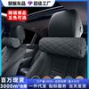 High-end Car Neck Pillow with Memory Foam and Double-line Design.
