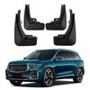 Set of 4 Mudguards for 2021-2023 Geely Xingyue L Monjaro