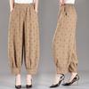 Thin Mom Lantern Pants Casual Summer Loose Pants Women's National Style New Nine Part Pants Haren Pants