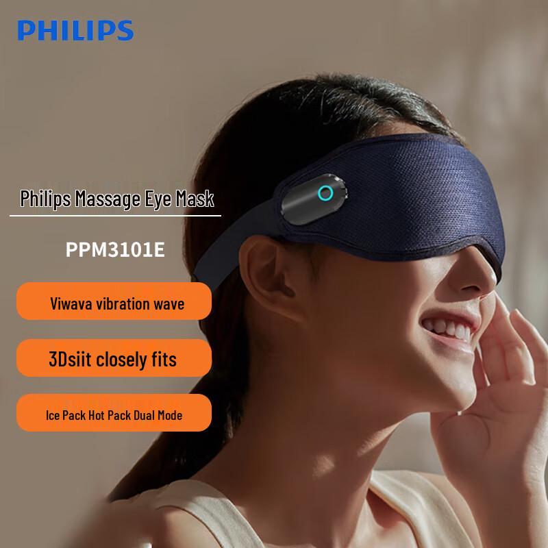 

Philips PPM3101E Foldable Hot & Cold Eye Massager