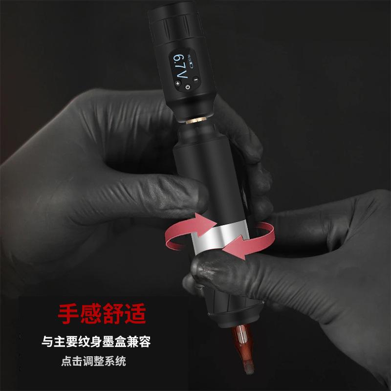 Tattoo Set Tattoo Transfer Gel Tattoo Color Thinner Set Wireless Tattoo Pen Set