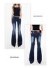 American Spicy Girl Women's 2025 Spring/Autumn Low-Rise Micro-Flare Slim-Fit Stretch Jeans