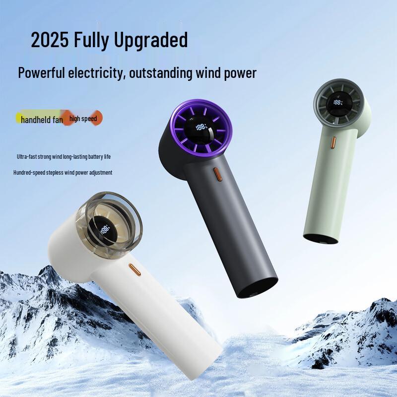 Li Shen Portable Digital Display Turbo Fan
