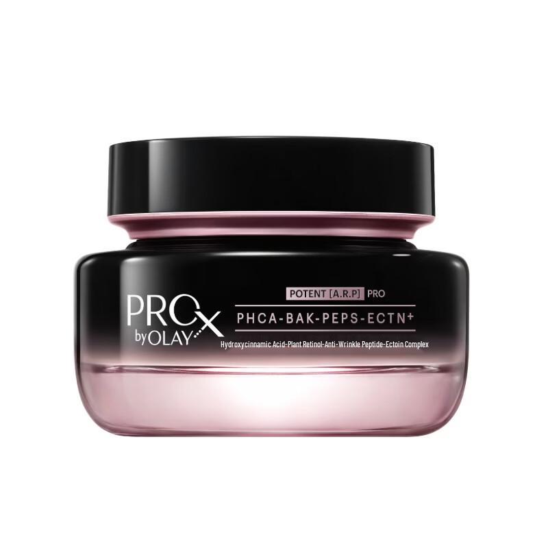 Olay Crema Riparatrice Antirughe ProX