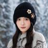 Thickened and Warm Flowers In Winter Wool Hat for Women Korean Warm Balaclava Hat Outdoor Cold Protection Ear Protection Hat