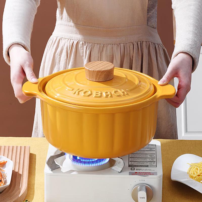 KABACH Ceramic Stew Pot