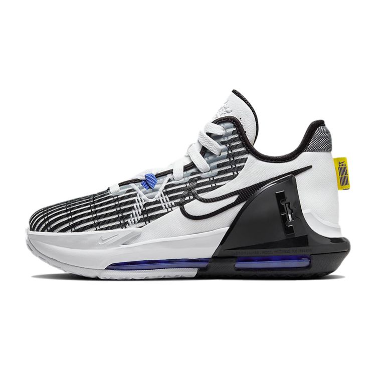 Nike LeBron Witness 6 GS White Persian Violet Yellow Strike Black DD0423-100 36.5