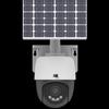 UNV IPC-Q14S-AOV Solar 4G Outdoor Security Camera CN plug (adapter included)
