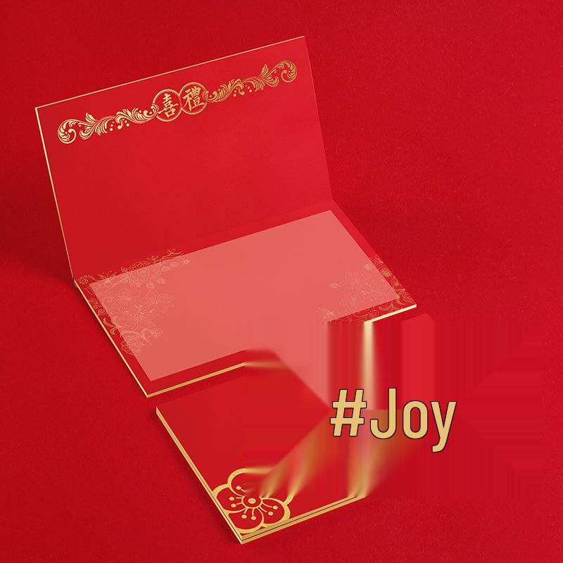 Wedding Gift Set: Engagement Money Box & Red Envelope for Ceremony and Proposal Deposit Style