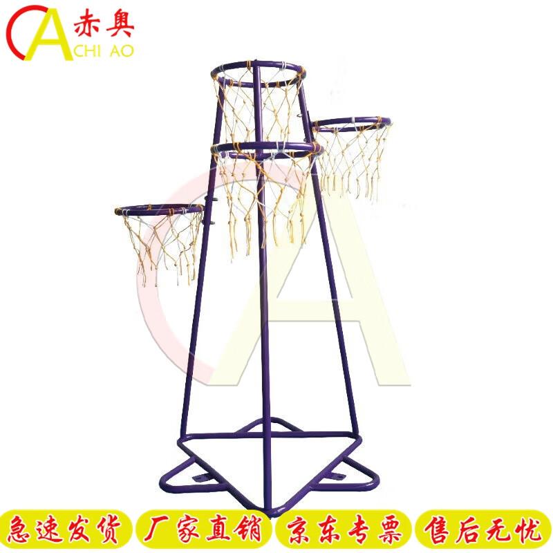 

Children s Multi-Basket Basketball Hoop Stand