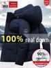 Męska zimowa kurtka puchowa Woodpecker o średniej długości - Pogrubiona, ciepła odzież wierzchnia dla osób w średnim wieku i starszych