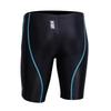 Yingfa Men's Five-Point Professional Training Competition Swimsuit