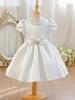High-End Champagne Princess Dress for Girls - Stylish Flower Girl and Birthday Evening Gown