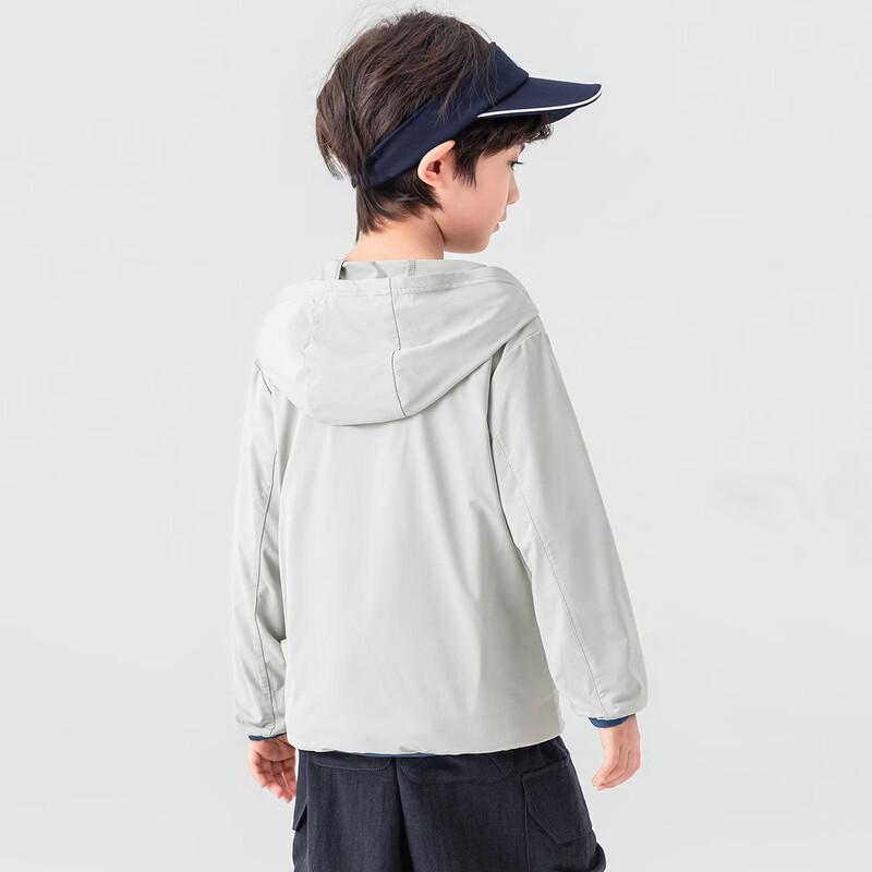 Duoduo Boys' Breathable UV Protection Hooded Jacket