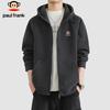 Paul Frank Men's Hooded Fleece Cardigan Sweatshirt