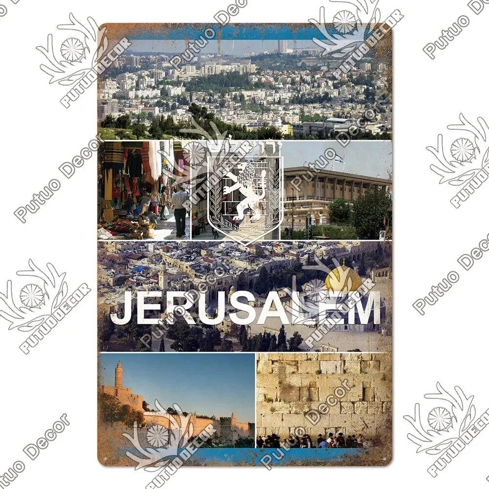 Putuo Decor Jerusalem City Vintage Metal Sign Art Tin Plaque Metal Plaque for Living Room Study Home Decoration Wal Decor