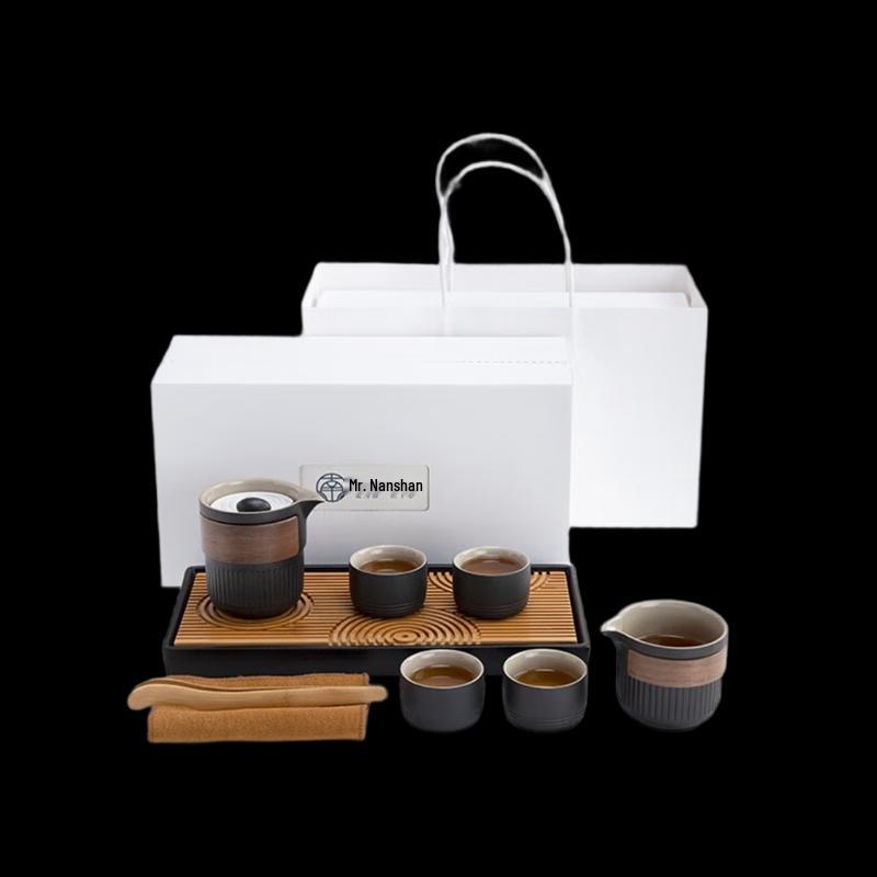 Nanshan Mr. Karesansui Ceramic Portable Tea Set