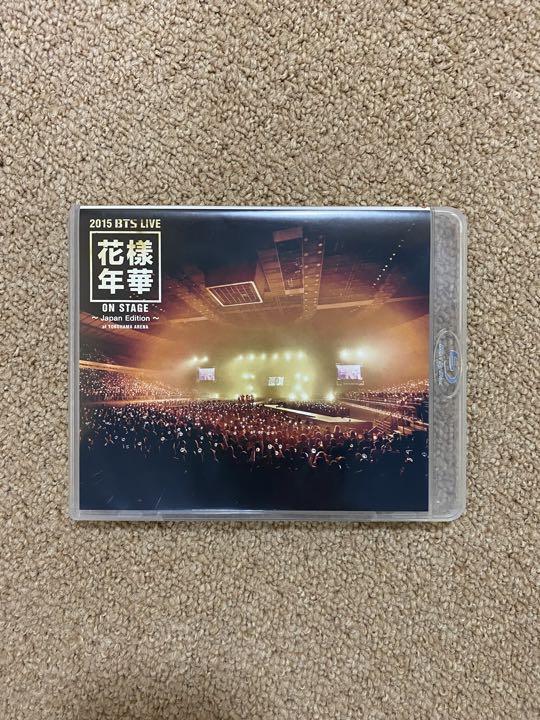 

[USED] BTS LIVE 2015 Hanayo Nenka on stage