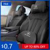 UOIGP1 2025 Hot Car Neck Protection Pillow Headrest Memory Cotton Lumbar Support For Mercedes Benz AMG W177 W176 X166 X167 C257 C218 X2