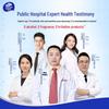 Vinda Ultra Mini Portable Antibacterial Wet Wipes
