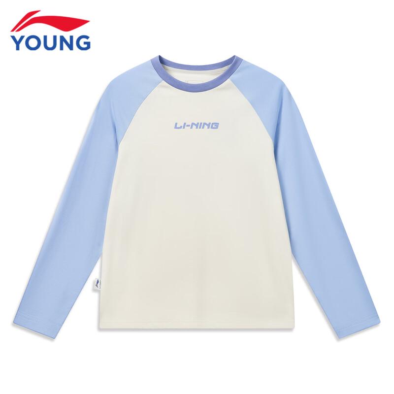 Li-Ning Kids' Long-Sleeve Cotton T-Shirt