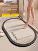 Entrance Bathroom Floor Mat, Non-Slip Absorbent Mat for Bathroom, Toilet Door Mat, Diatomaceous Earth Quick-Dry Foot Mat, Carpet