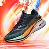 Chitu Pro Dragon Year Limited Seven Professional Carbon Board Running Shoes Running Shoes Brand Youth Shock Absorption Luminous