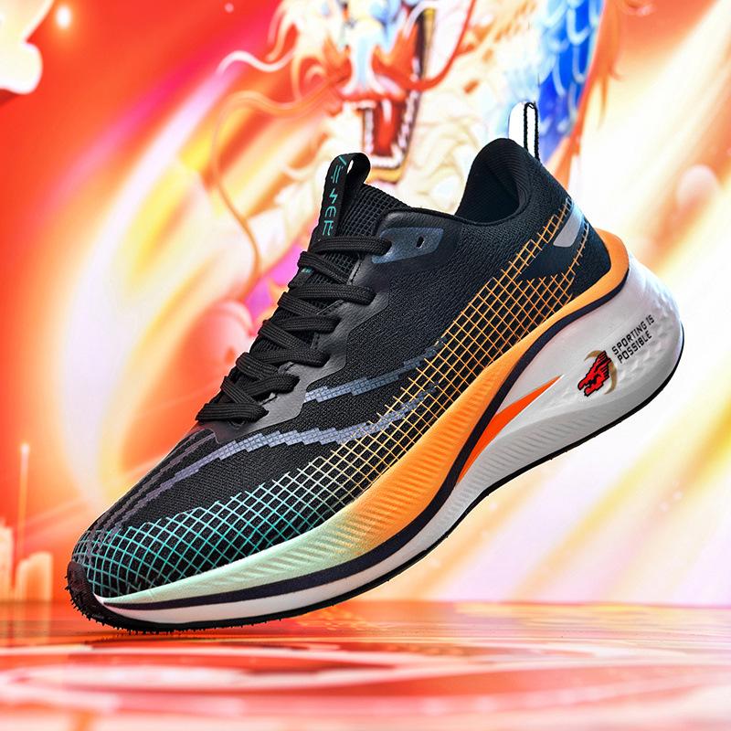 Chitu Pro Dragon Year Limited Seven Professional Carbon Board Running Shoes Running Shoes Brand Youth Shock Absorption Luminous