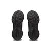 New Asics Gel Cumulus 25 Black Gunmetal 1011B621-003