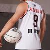 Li-Ning CBA Quick-Dry Fan Edition Basketball Vest 2021-2022 Season, Guangdong Team, Yi Jianlian No. 9 Home Men Tops White AAYR445-1