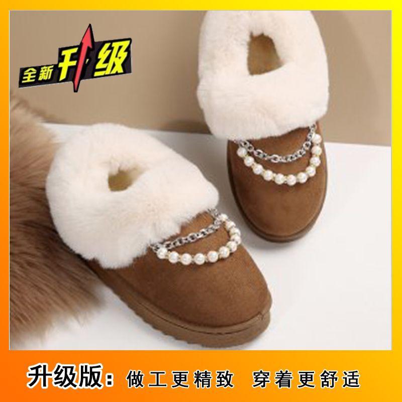 : Domestic Sales,, Platform (support Urgent Mining) Low Heel (less Than) Round Head