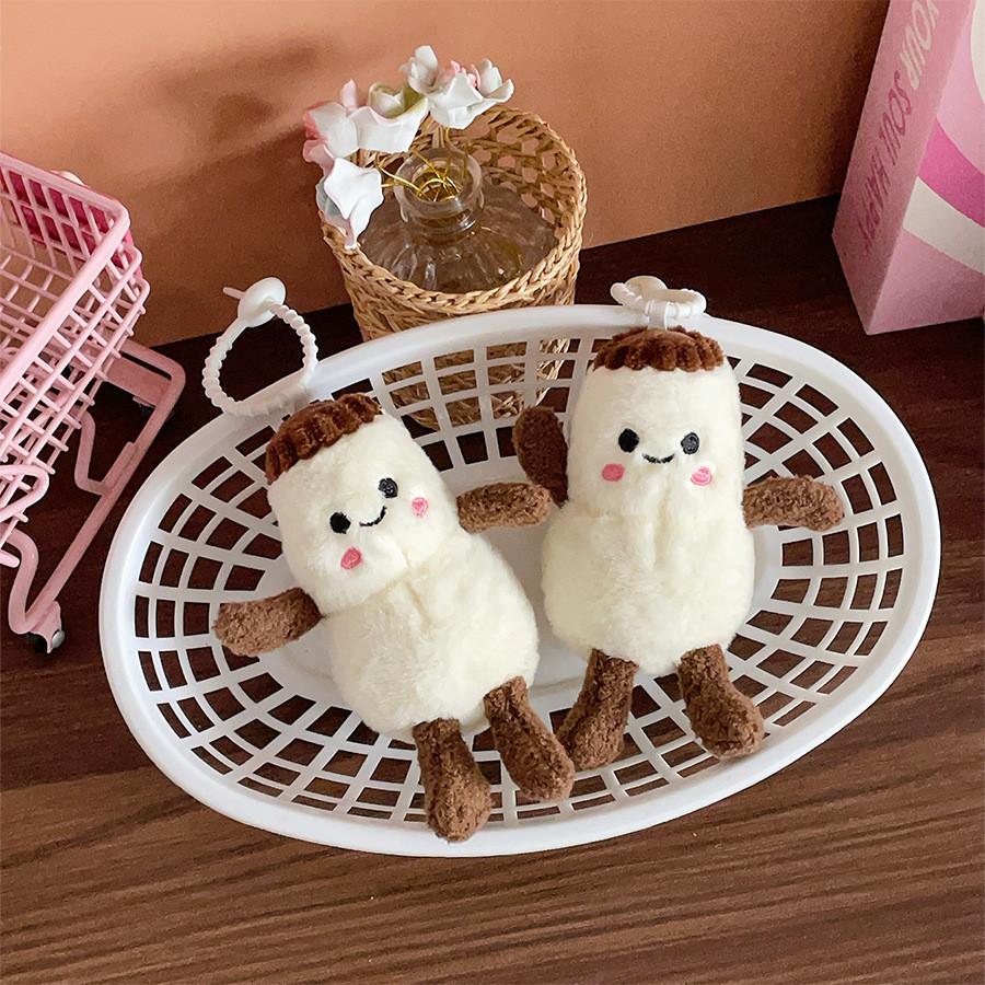 

Milk Stuffed Bottle Plush Figure Keychain Pendant For Bag Accessory Gifts And Yogurt Character