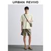 UR2026 Men's Solid Texture Short-Sleeve T-Shirt