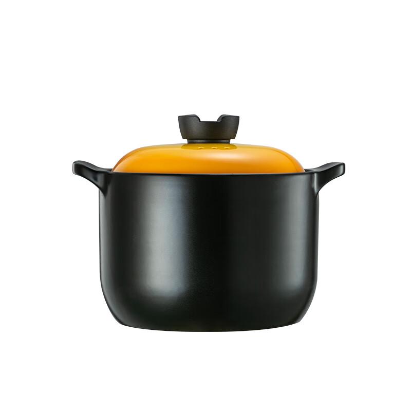 

ASD Zhentao III Ceramic Soup Pot