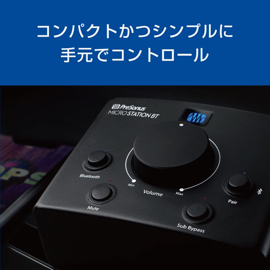 PreSonus MicroStation BT Kompakter Monitor-Controller mit Bluetooth-Kompatibilität und dediziertem Subwoofer-Ausgang