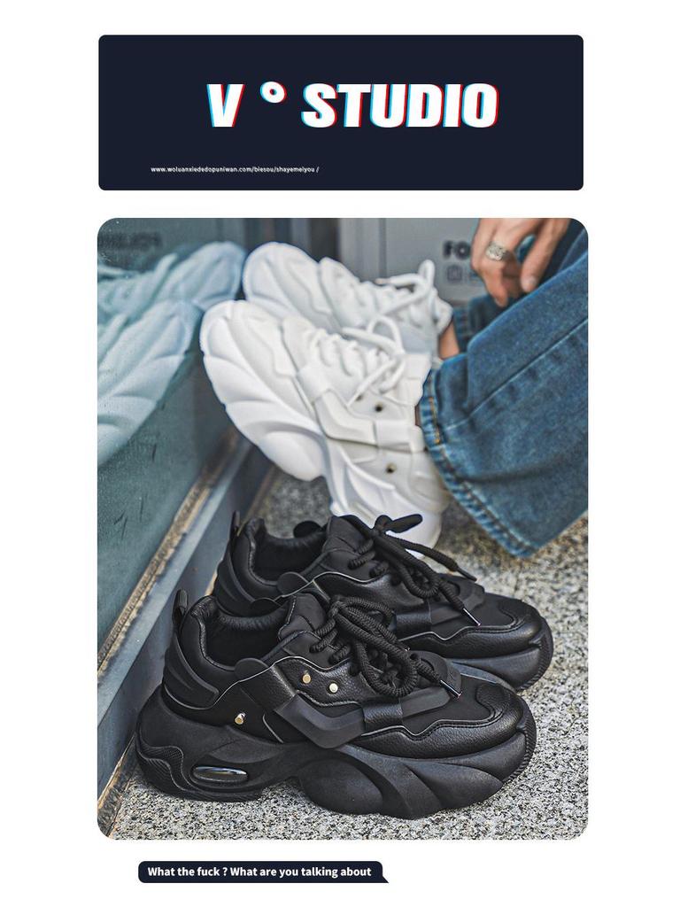 2024 Men's Extra Large Dad Shoes - Trendy, Wear-resistant Sports Style