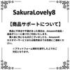 SakuraLovely8 Controller Stand Headphone Holds 3 360 Degree Black Stand, Devices, Hanger, Rotation,
